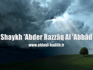 - Les derniers instants du Prophète bien aimé -