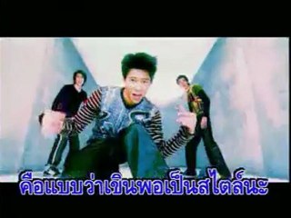 [T-pop] D2B-Sah..(sun sun) ซ่าส์ สั่นๆ ดีทูบี
