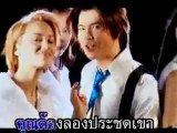 [T-pop]Mission 4 Project-Oak Huk Ma Ruk Ka Phom อกหักมารักกะผม