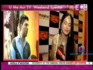 U Me & Tv [News 24] - 3rd December 2011 Watch Online Pt1