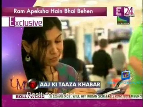 U Me & Tv [News 24] - 3rd December 2011 Watch Online Pt2