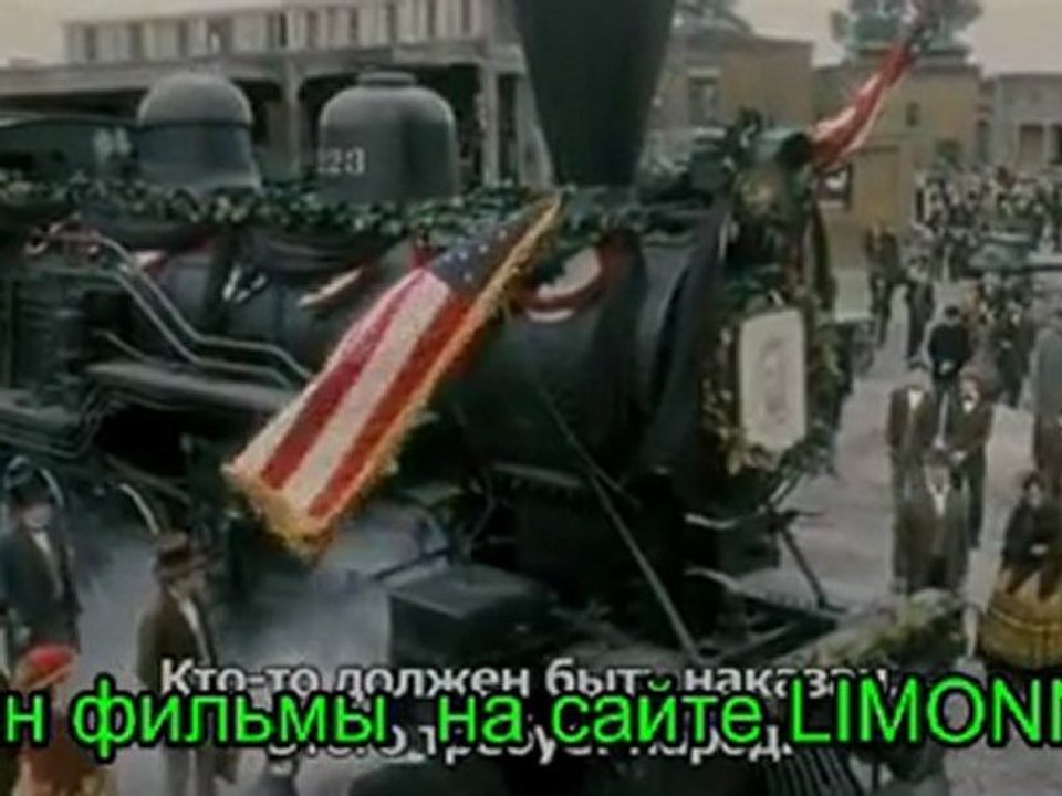 Заговорщица 2010 LIMONNR.RU