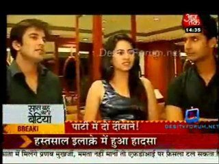 Saas Bahu Aur Betiyan [Aaj Tak] - 3rd December 2011 Pt1