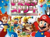 Itadaki Street Wii Wii ISO Download (JPN) (NTSC-J)