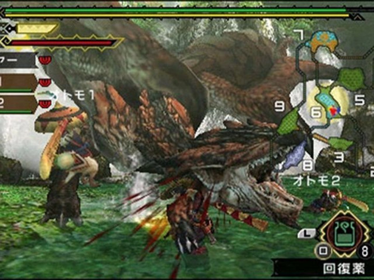Working Monster Hunter Portable 3rd English Pre-Patched v3.5 (JPN) PSP ISO  Download - video Dailymotion