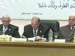 Egypte: un taux de participation de 62%, "jamais vu depuis les pharaons"