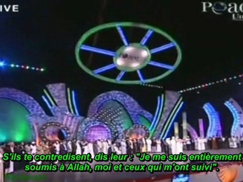 Sheikh Budair - du'a en Inde sur la chaîne Peace TV (vostfr)