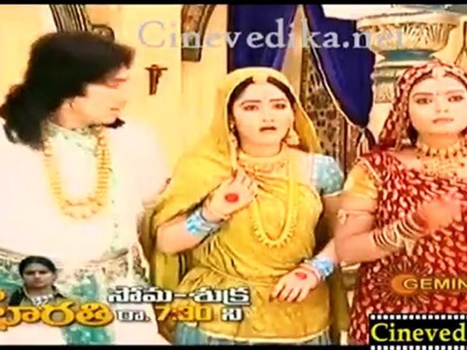 Cinevedika.net - Jai Sri krishna - Telugu - Dec 2_clip3