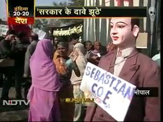 भोपाल में रेल रोको आंदोलन