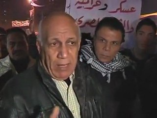 Egyptians react to election results