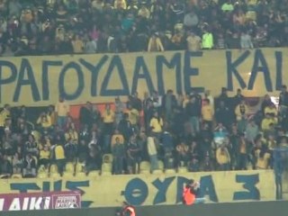 Pre Game Apollon - Ael 3