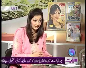 Saeed Aasi - Nawaiwaqt Today 02 December 2011