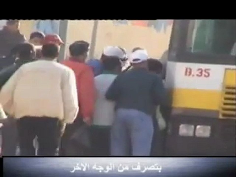 الوجه الاخر لمغربنا الحبيب