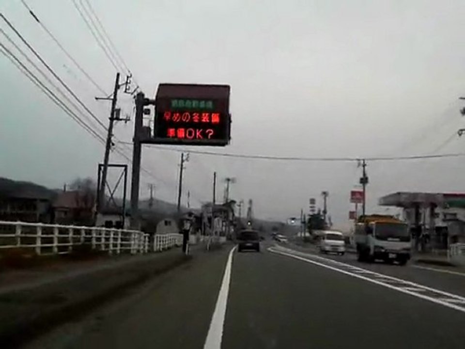 20111128