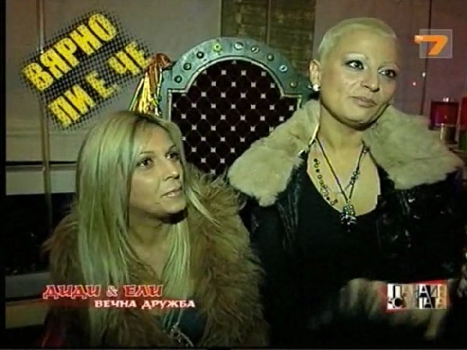 Panair na suetata - 27.11.2011 DVD quality