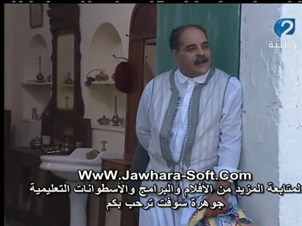 Anbar Ellil Ep05 عنبر الليل الحلقة 05