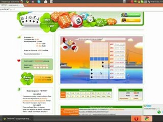 ОБЫГРАЙ ИГРУНА НА 110$ ЗА 48 СЕКУНД