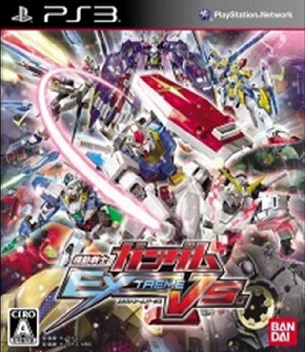 Kidou Senshi Gundam Extreme VS PS3 ISO Download (Japan) (NTSC)