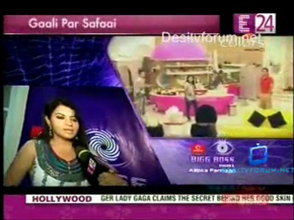 U Me & Tv [News 24] - 4th December 2011 Video Watch Online Part2