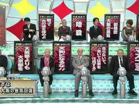 SH Library 20111204-2