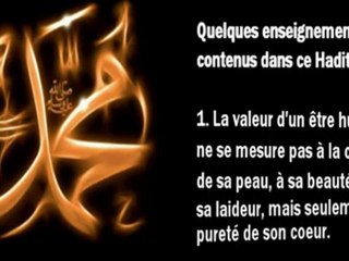 - Hadith N°1 - Le Coeur -