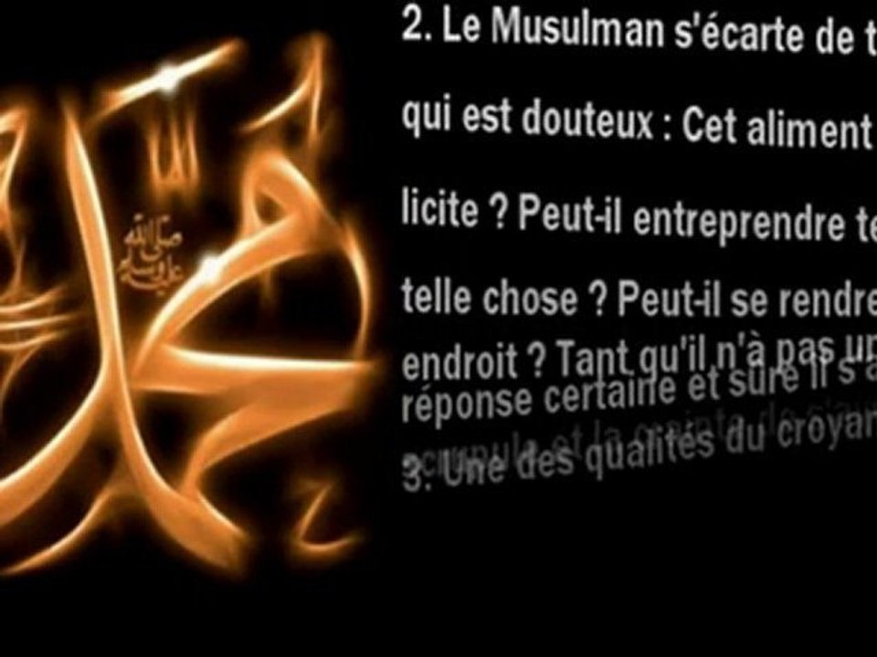 - Hadith N°5 - Le Doute -