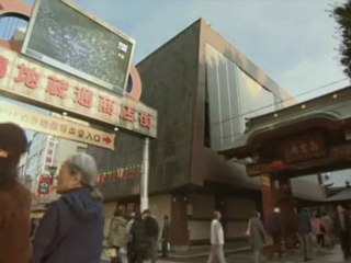 [2-3] 20TH C€NTURY B¤Y$ - CH@P!TR€ 2