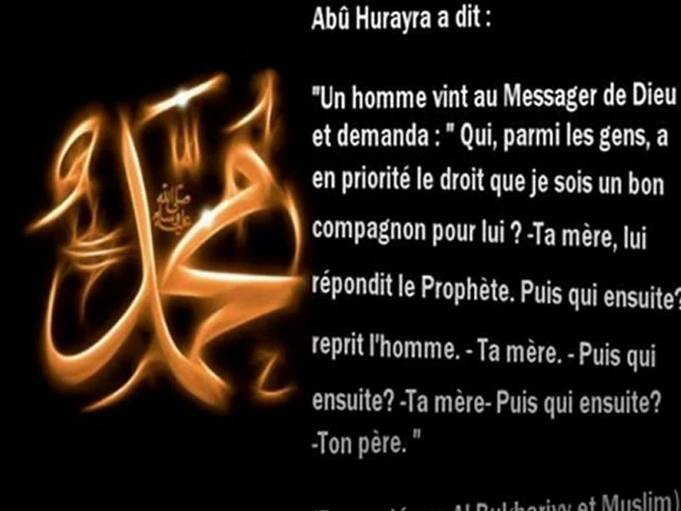 - Hadith N°10 - La Mère -
