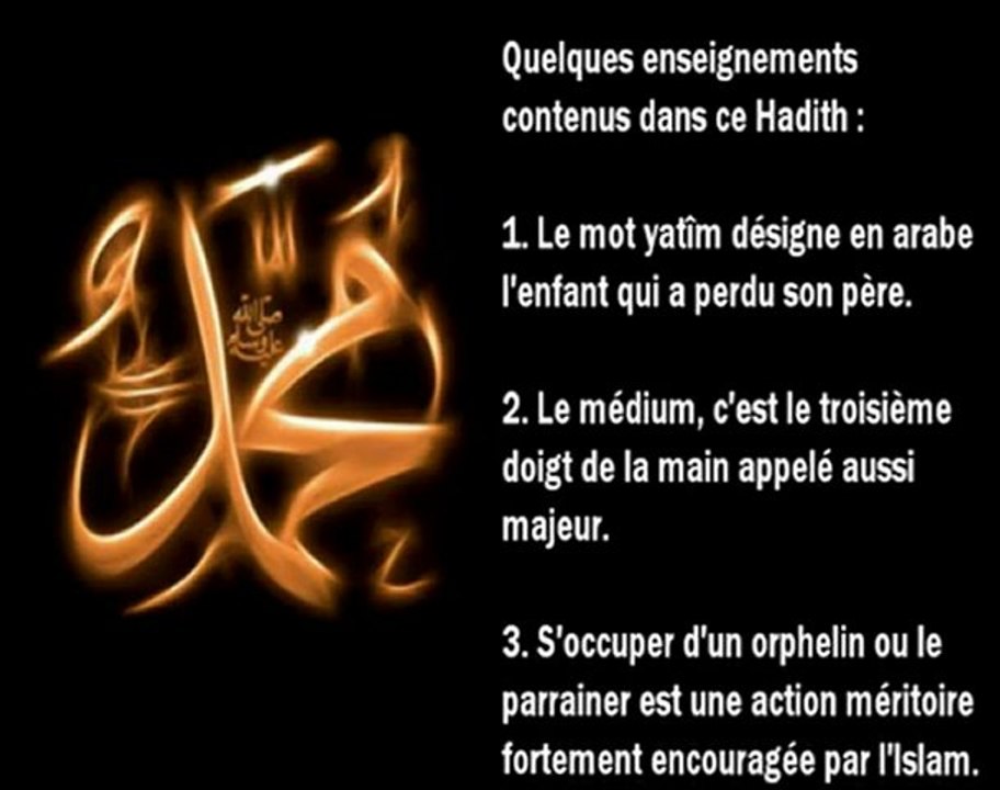 - Hadith N°15 - LOrphelin -