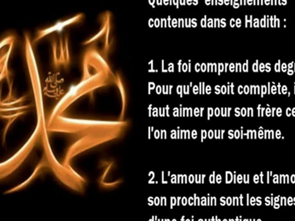 - Hadith N°19 - Vouloir Le Bien D Autrui -