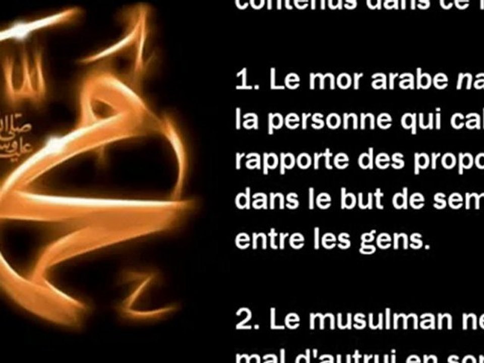 - Hadith N°24 - Le Calomniateur -