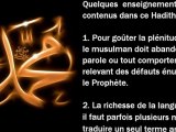 - Hadith N°26 - Le Mauvais Comportement -