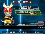 仮面ライダー クライマックスヒーローズ フォーゼ - アギト ミッション