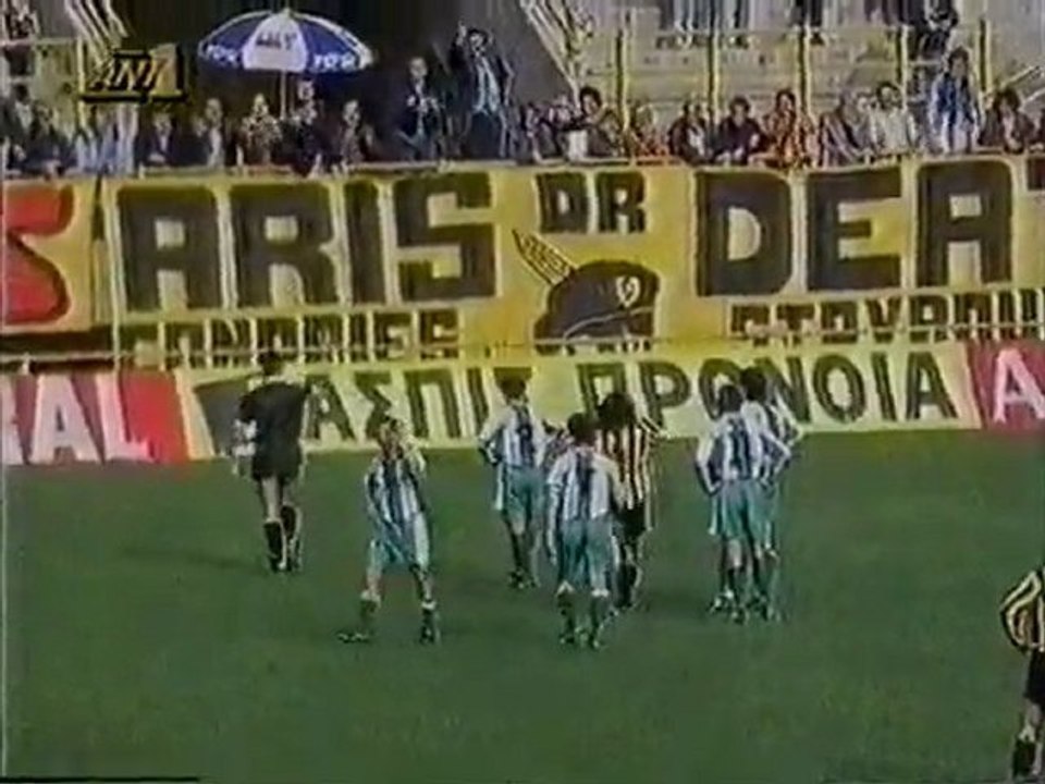 ARIS-pao 1-2 (1993-94)