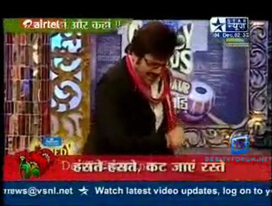 Saas Bahu Aur Saazish SBS [Star News] - 4th December 2011 Part1
