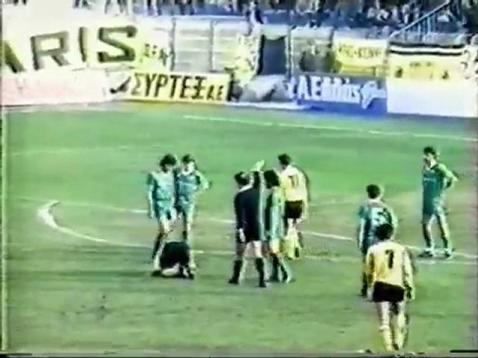 ARIS-pao 1-0 (1990-91)