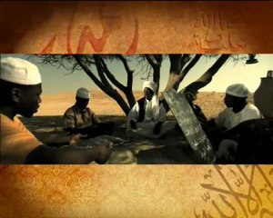 صلوا عليه و سلموا تسليما