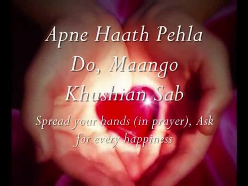 Geeta J ft Vee Sinh (PMG) - Nachle Sohniya - YouTube