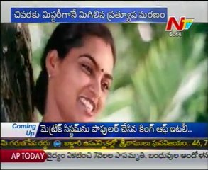 Special Focus on Silk Smitha,Divya Bharti,Aarthi Agarwal ,Pratyusha -  02