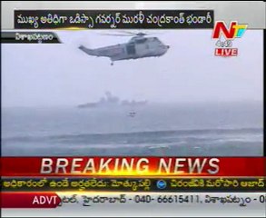 Naval Day Celebrations at Visakhapatnam