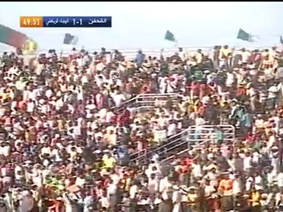 Cotonsport 2-1 Raja