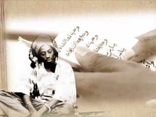 Neega Mass "Bamba" Feat Badou