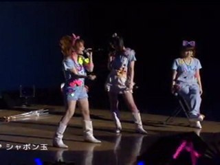 Morning Days 7 FC  DVD 1 : Sayumi, Reina y Aika  [ 2 / 14 ]