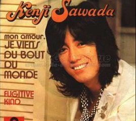 Kenji Sawada Ma geisha de France (1975)