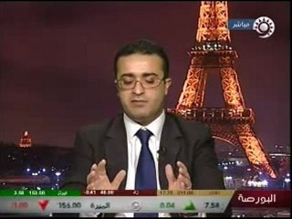 أزمة اليورو و إستقلاليّة البنك المركزي الأوروبّي ـ قناة القطريّة الأولى 04122011