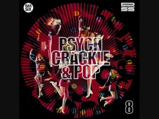 Zig Zag Paper Co. - I Feel Free