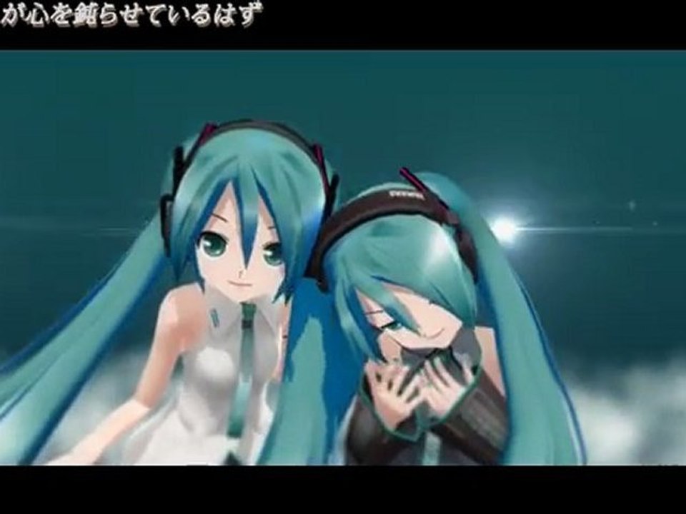 Hatsune Miku - Lost Memories [HD]