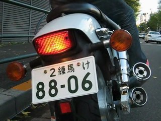 マグナ250 ブリッピング