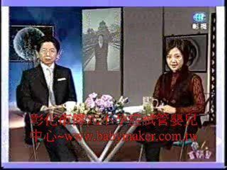 做試管嬰兒抽血-1