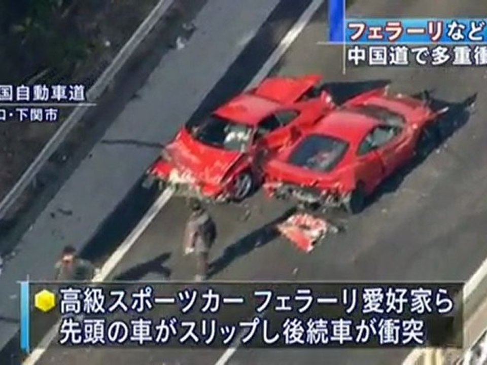 The £2.5million motorway smash: Sports car enthusiasts